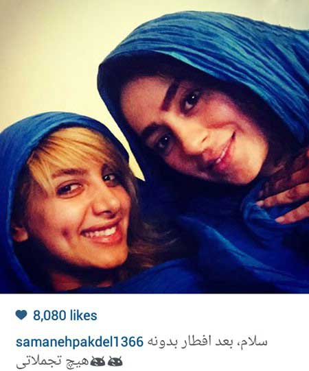 عکس های خفن بازیگران و هنرمندان در اینستاگرام (11) عکس های خفن بازیگران و هنرمندان در اینستاگرام (11)