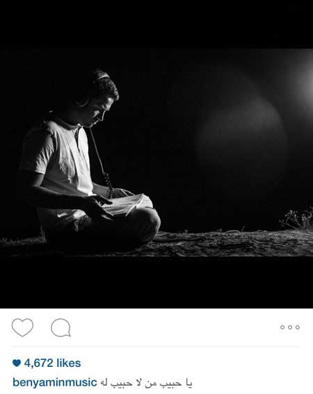 اخبار,اخبار فرهنگی , عکسهای بازیگران ایرانی اخبار,اخبار فرهنگی , عکسهای بازیگران ایرانی