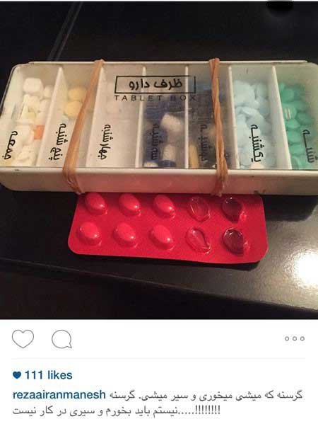 اخبار,اخبار فرهنگی , عکسهای بازیگران ایرانی اخبار,اخبار فرهنگی , عکسهای بازیگران ایرانی