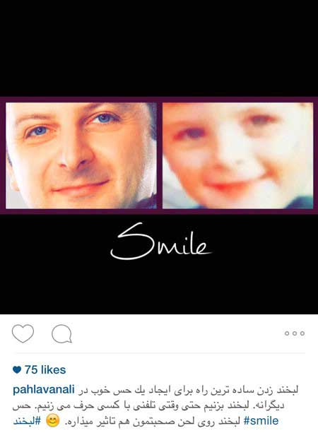 اخبار,اخبار فرهنگی , عکسهای بازیگران ایرانی اخبار,اخبار فرهنگی , عکسهای بازیگران ایرانی