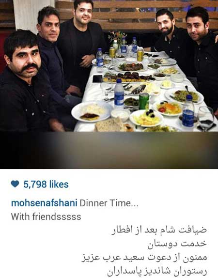 اخبار,اخبار فرهنگی , عکسهای بازیگران ایرانی 