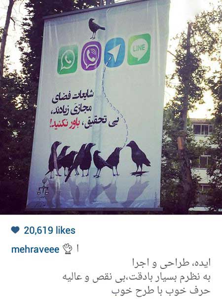 اخبار,اخبار فرهنگی , عکسهای بازیگران ایرانی 