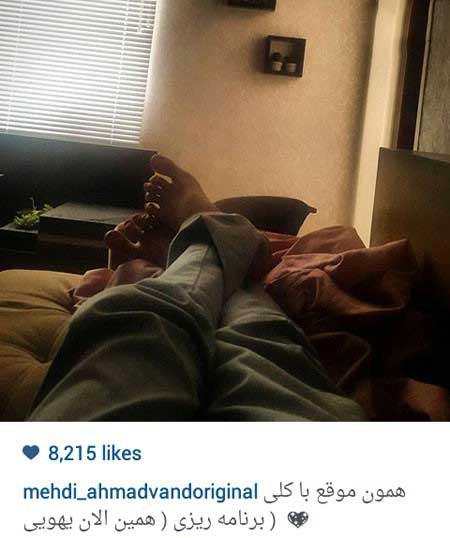 اخبار,اخبار فرهنگی , عکسهای بازیگران ایرانی 