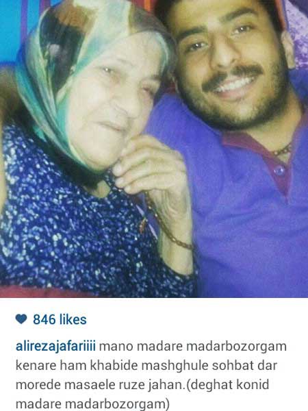 اخبار,اخبار فرهنگی , عکسهای بازیگران ایرانی 