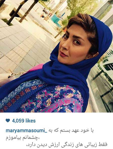 اخبار,اخبار فرهنگی , عکسهای بازیگران ایرانی 