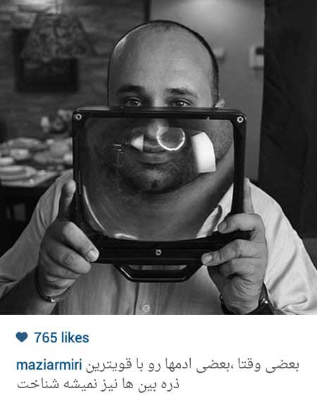 اخبار,اخبار فرهنگی , عکسهای بازیگران ایرانی 