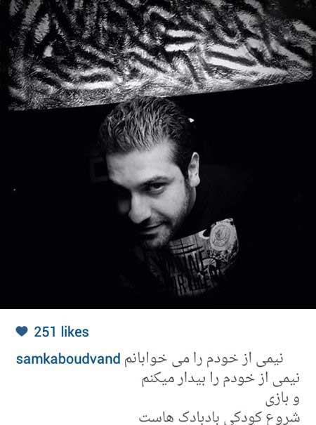 اخبار,اخبار فرهنگی , عکسهای بازیگران ایرانی اخبار,اخبار فرهنگی , عکسهای بازیگران ایرانی