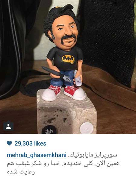 اخبار,اخبار فرهنگی , عکسهای بازیگران ایرانی اخبار,اخبار فرهنگی , عکسهای بازیگران ایرانی