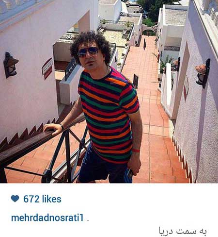 اخبار,اخبار فرهنگی , عکسهای بازیگران ایرانی اخبار,اخبار فرهنگی , عکسهای بازیگران ایرانی