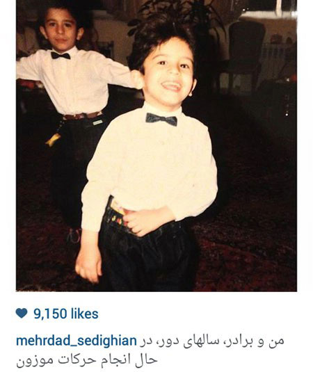 اخبار,اخبار فرهنگی ,جدیدترین عکس بازیگران