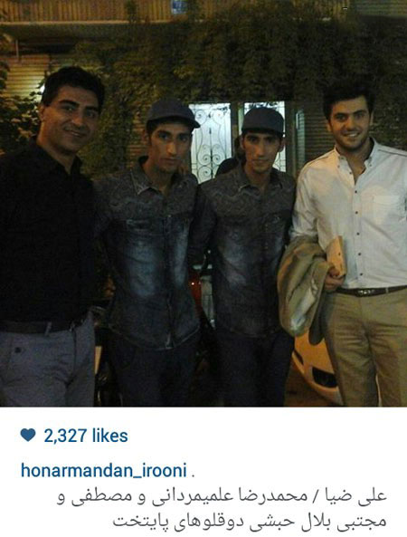 اخبار,اخبار فرهنگی ,جدیدترین عکس بازیگران