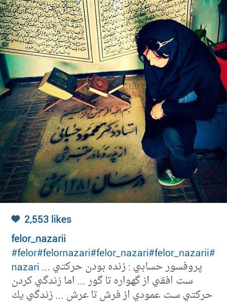 اخبار,اخبار فرهنگی ,جدیدترین عکس بازیگران