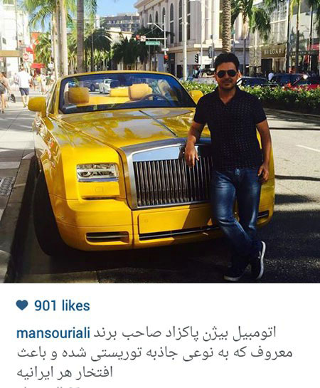 اخبار,اخبار فرهنگی ,جدیدترین عکس بازیگران