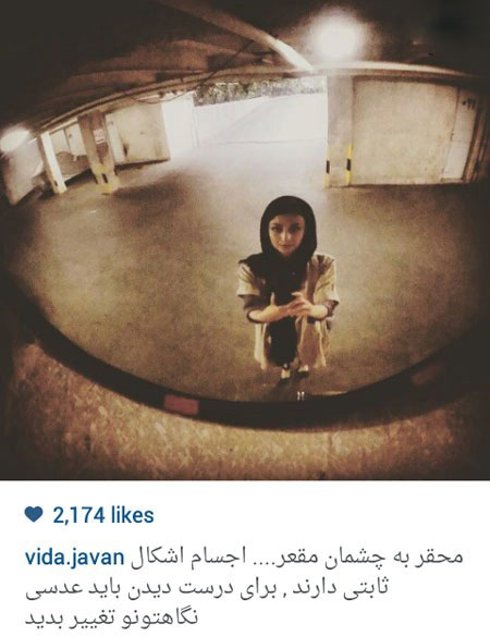 اخبار,اخبار فرهنگی ,جدیدترین عکس بازیگران