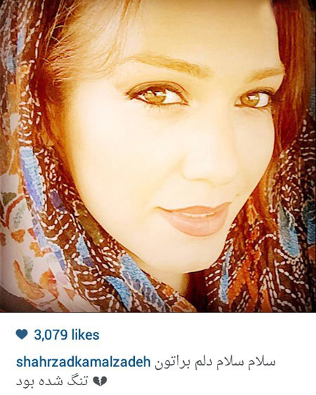 اخبار,اخبار فرهنگی ,جدیدترین عکس بازیگران