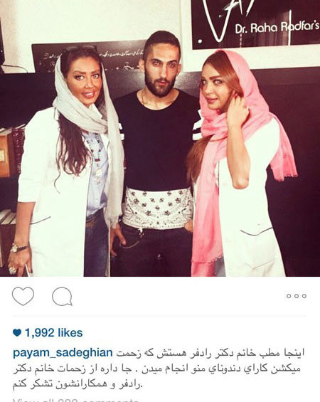 اخبار,اخبار فرهنگی ,جدیدترین عکس بازیگران