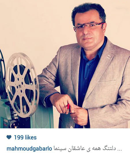 اخبار,اخبار فرهنگی ,جدیدترین عکس بازیگران