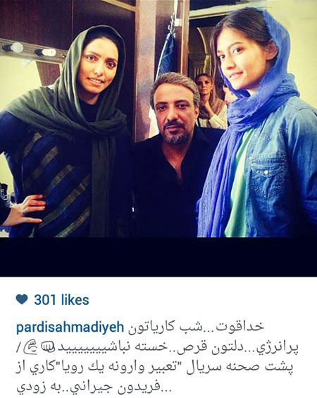 اخبار,اخبار فرهنگی ,جدیدترین عکس بازیگران