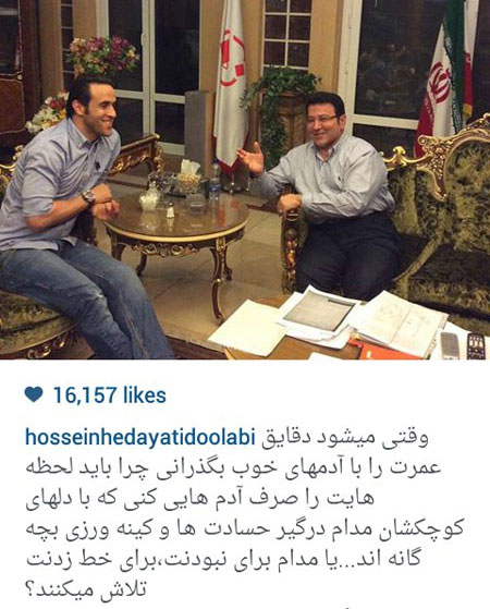 اخبار,اخبار فرهنگی ,جدیدترین عکس بازیگران