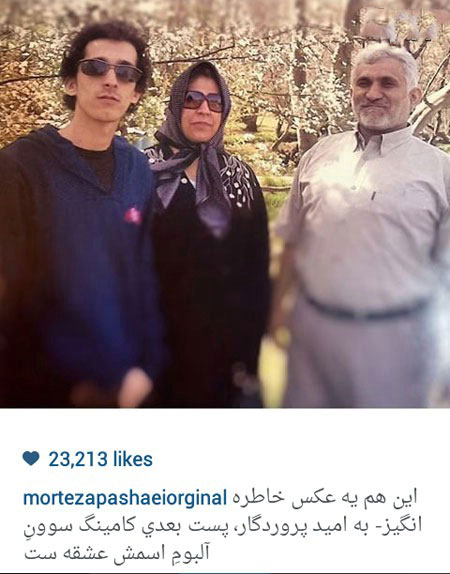 اخبار,اخبار فرهنگی ,جدیدترین عکس بازیگران