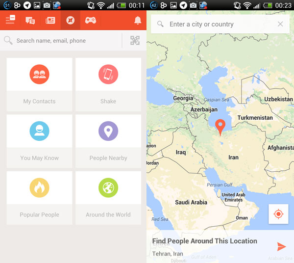 از بخش «Around the World» میتوانید یک مکان را انتخاب و آدمهای نزدیک به آن را پیدا کنید.