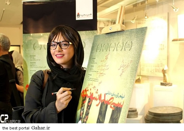 chakameh chamanmah_85