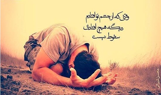 عکس های خفن عاشقانه