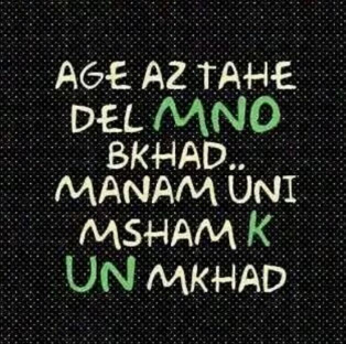 عکس های خفن عاشقانه