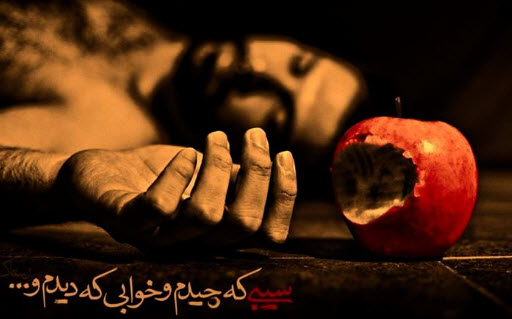 عکس های خفن عاشقانه