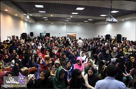 عکس احسان علیخانی