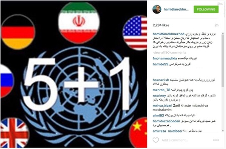 حمید فرخ نژاد، بازیگر