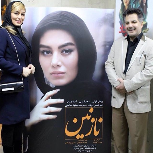 جدیدترین عکس های سحر قریشی