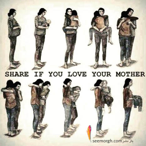 عکسی که شادمهر قبل از رفتن مادرش منتشر کرد