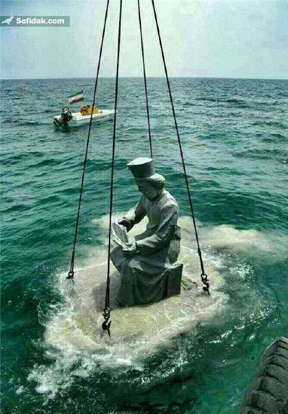 مجسمه کوروش در خلیج فارس