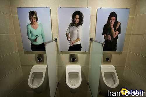 عکس های طنز و خنده دار http://beautiful-pictur.blogsky.com/1392/06/28/post-95/Interesting-Photos