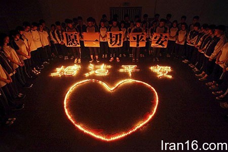 عکسهای جالب,عکسهای جذاب