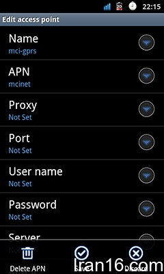 اموزش رفع مشکل دانلود نشدن فیلم وعکس های واتس اپ 8 7GPRS