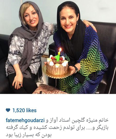 اخبار,اخبارفرهنگی ,جدیدترین عکس بازیگران "اخبار,اخبارفرهنگی