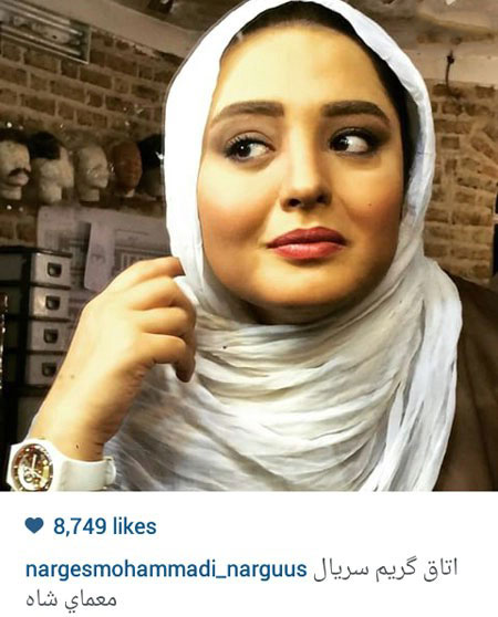 اخبار,اخبارفرهنگی ,جدیدترین عکس بازیگران "اخبار,اخبارفرهنگی