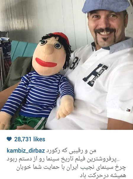 "اخبار,اخبارفرهنگی