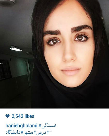 اخبار,اخبارفرهنگی ,جدیدترین عکس بازیگران "اخبار,اخبارفرهنگی