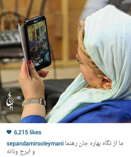 اخبار,اخبارفرهنگی ,جدیدترین عکس بازیگران "اخبار,اخبارفرهنگی