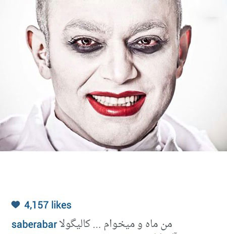 اخبار,اخبارفرهنگی ,جدیدترین عکس بازیگران "اخبار,اخبارفرهنگی