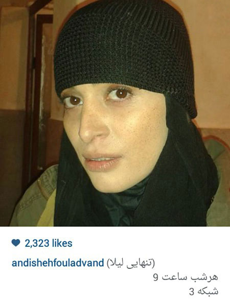 اخبار,اخبارفرهنگی ,جدیدترین عکس بازیگران "اخبار,اخبارفرهنگی