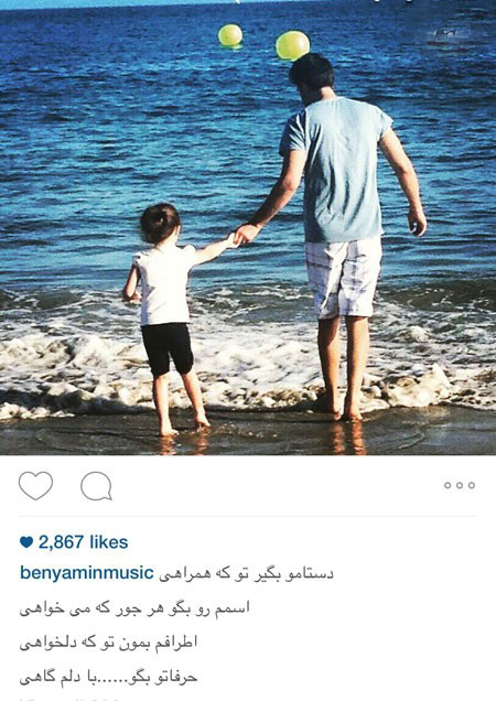 اخبار,اخبارفرهنگی , عکس بازیگران