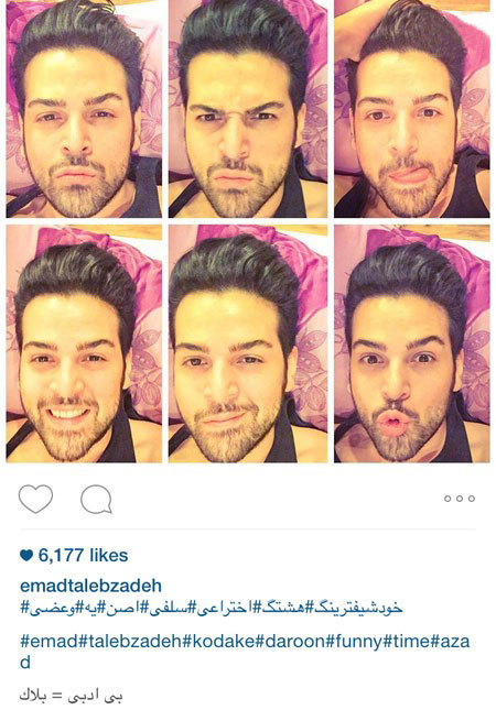 اخبار,اخبارفرهنگی , عکس بازیگران اخبار,اخبارفرهنگی , عکس بازیگران