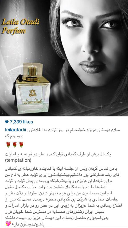 اخبار,اخبارفرهنگی , عکس بازیگران اخبار,اخبارفرهنگی , عکس بازیگران