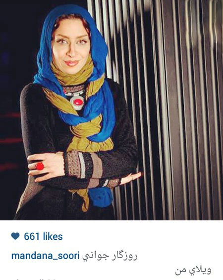 اخبار,اخبارفرهنگی , عکس بازیگران اخبار,اخبارفرهنگی , عکس بازیگران