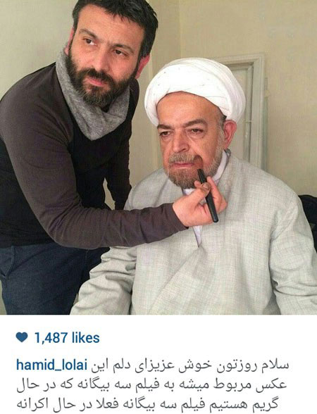 اخبار,اخبارفرهنگی , عکس بازیگران اخبار,اخبارفرهنگی , عکس بازیگران