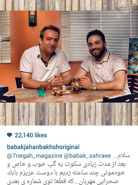 اخبار,اخبارفرهنگی , عکس بازیگران اخبار,اخبارفرهنگی , عکس بازیگران